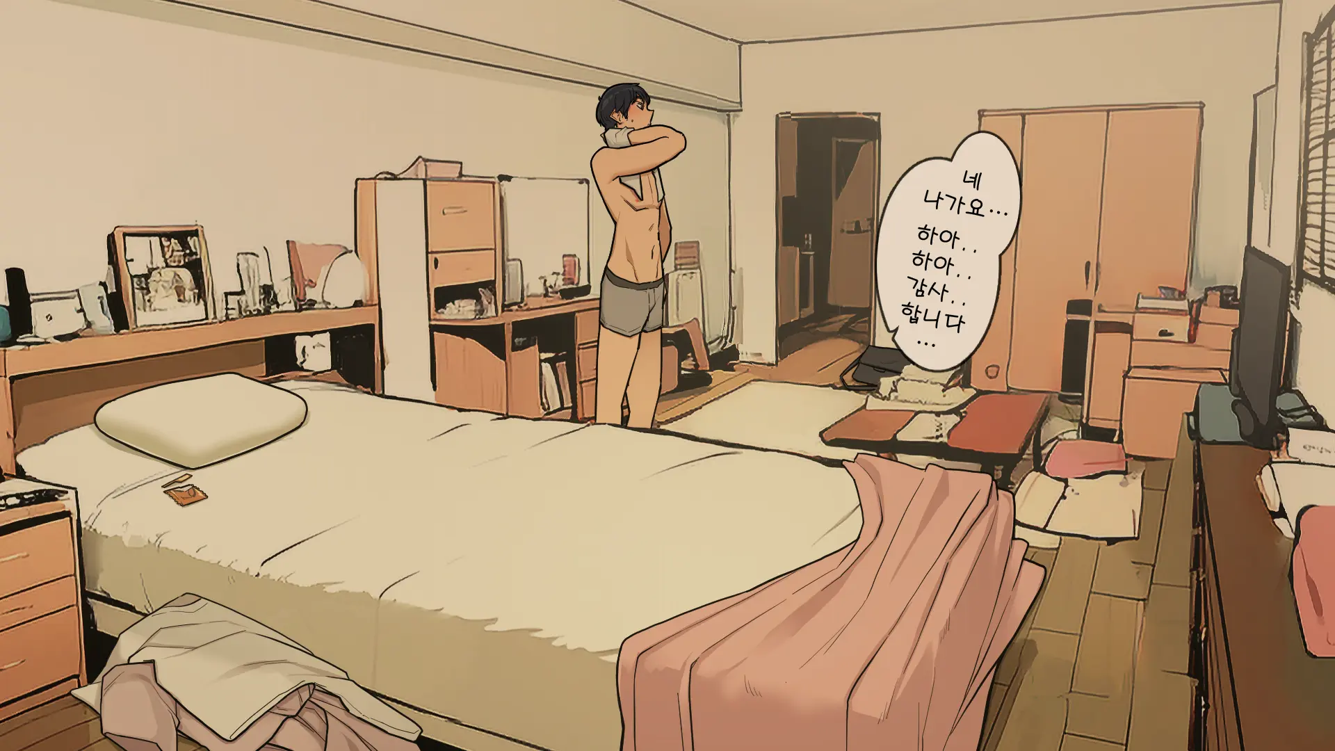 Takuhaibin No Uketori-Kata Ga Darashinaku Natteiku OL-Chan Ura Hen